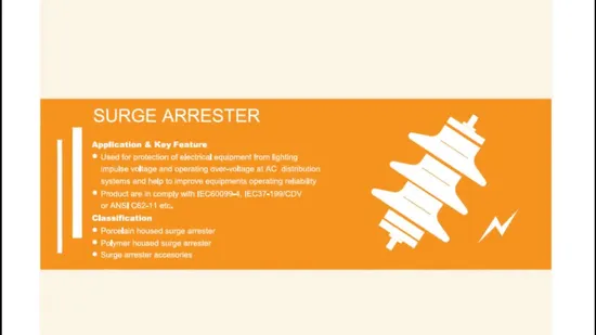 15kv Composite Surge Arrester Lightning Arrester Metal Oxide Gapless Polymer Synthetic Polymeric 11kv 22kv 33kv 36kv High Voltage Porcelain Ceramic Station